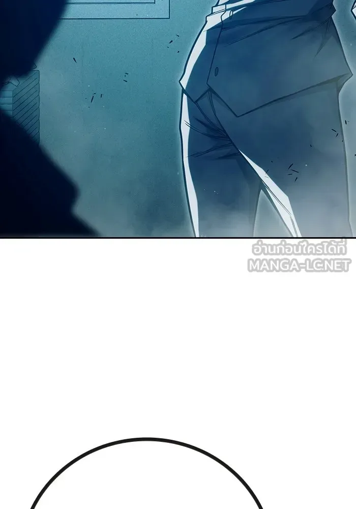Juvenile Prison ตอนที่ 100 หน้า 204