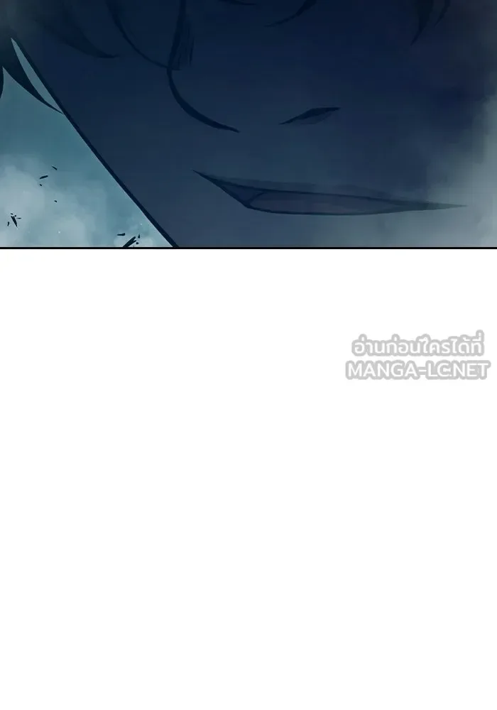 Juvenile Prison ตอนที่ 100 หน้า 207