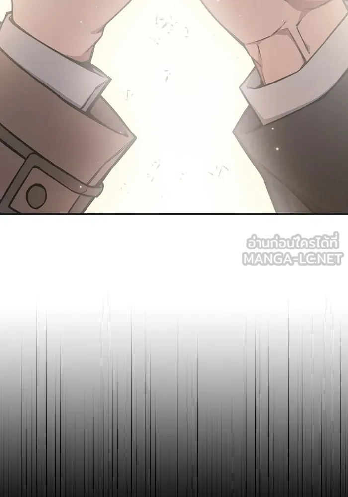 Juvenile Prison ตอนที่ 100 หน้า 219