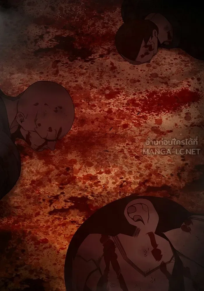 Juvenile Prison ตอนที่ 100 หน้า 3