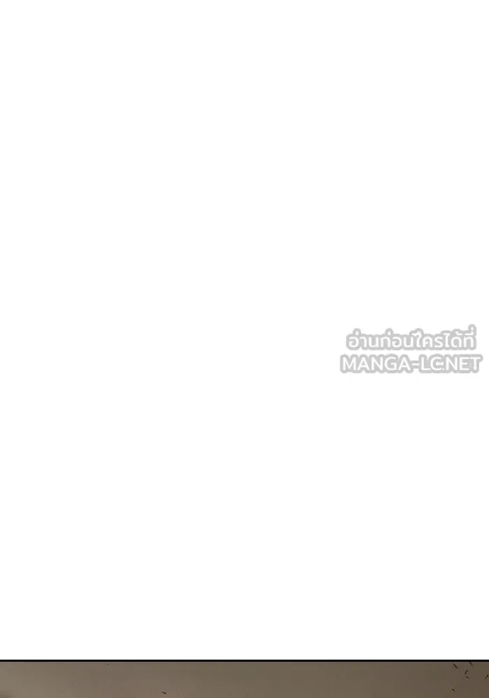 Juvenile Prison ตอนที่ 100 หน้า 51
