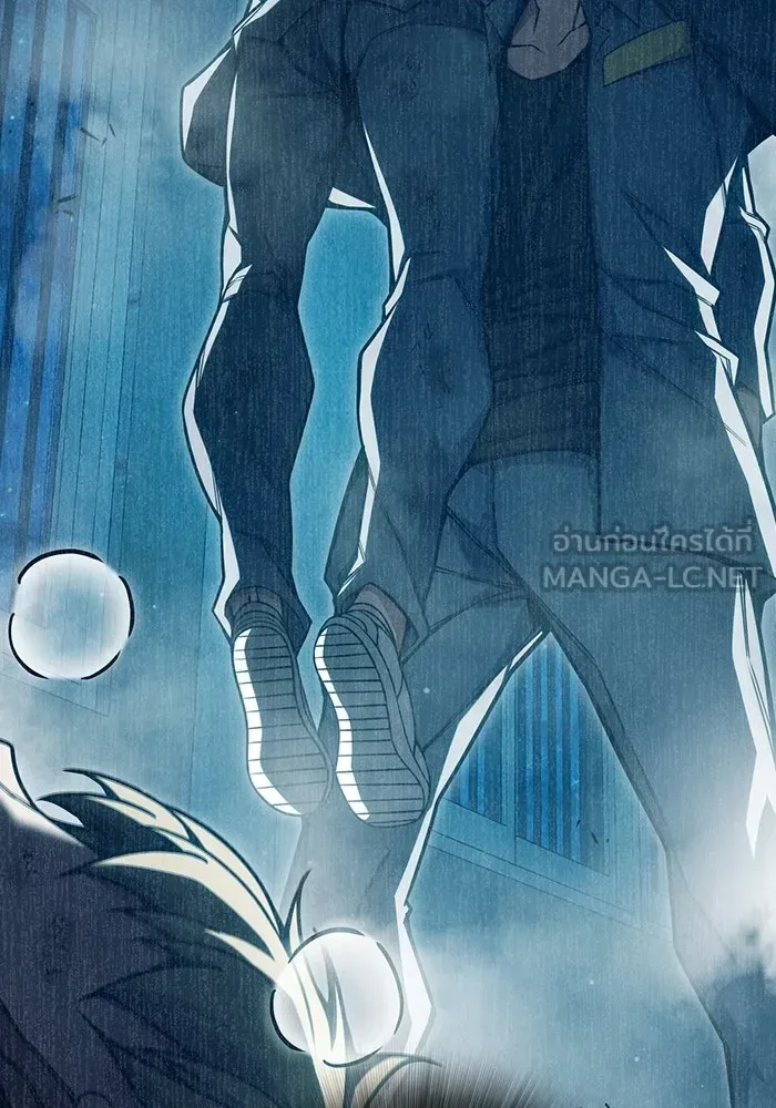 Juvenile Prison ตอนที่ 100 หน้า 60