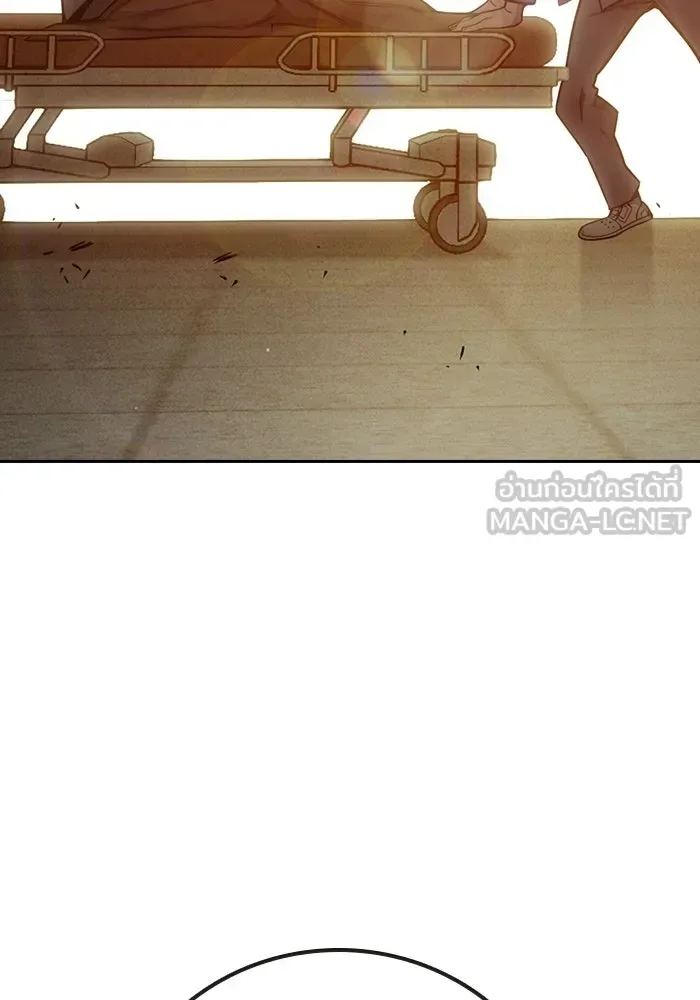 Juvenile Prison ตอนที่ 100 หน้า 72