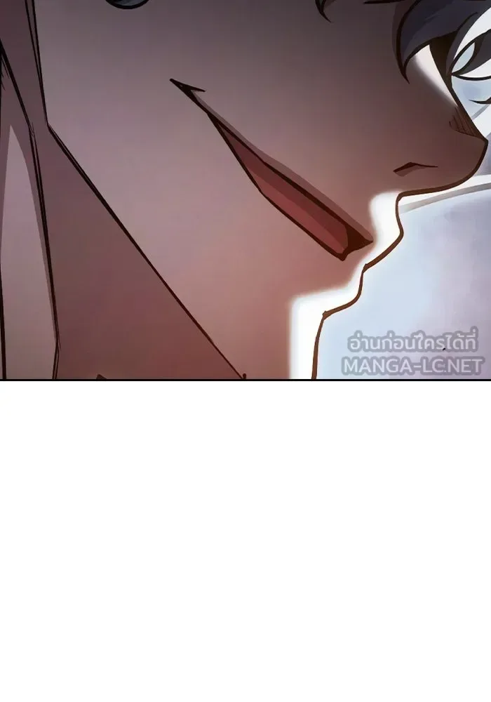 Juvenile Prison ตอนที่ 100 หน้า 93