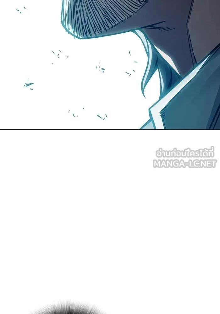 Juvenile Prison ตอนที่ 101 หน้า 105
