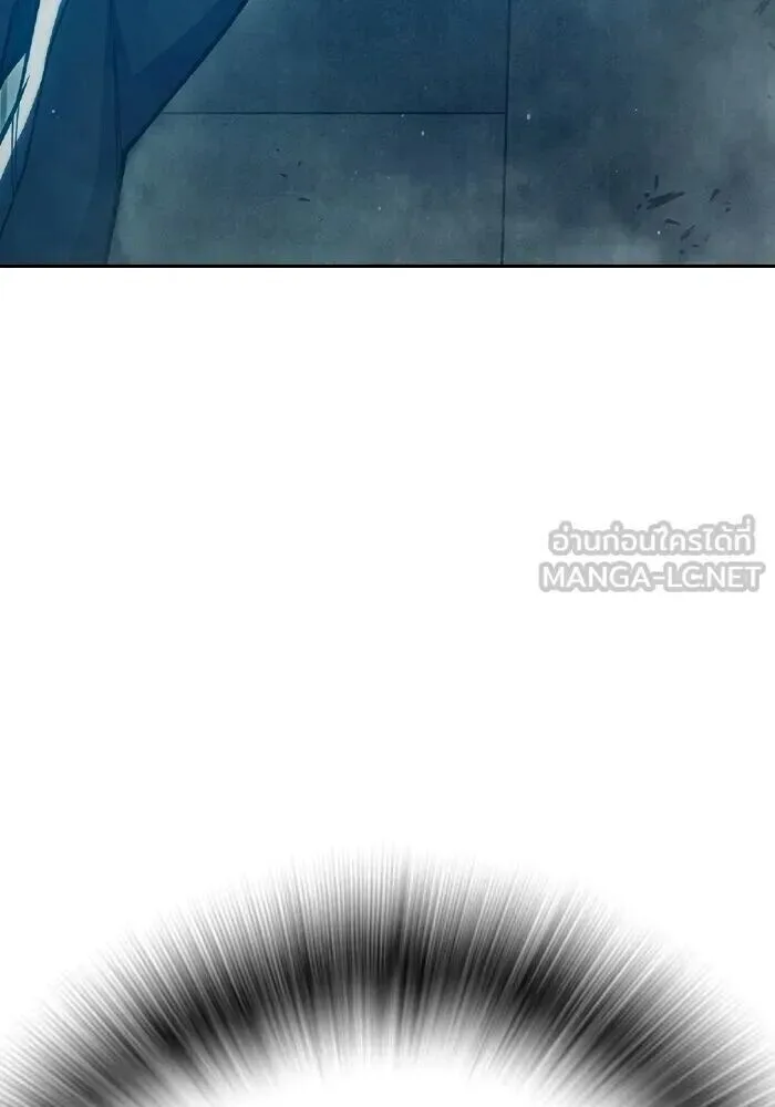 Juvenile Prison ตอนที่ 101 หน้า 126