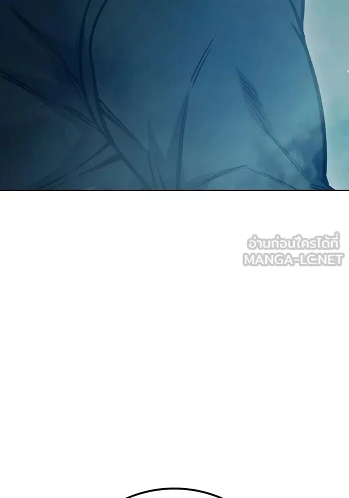 Juvenile Prison ตอนที่ 101 หน้า 132