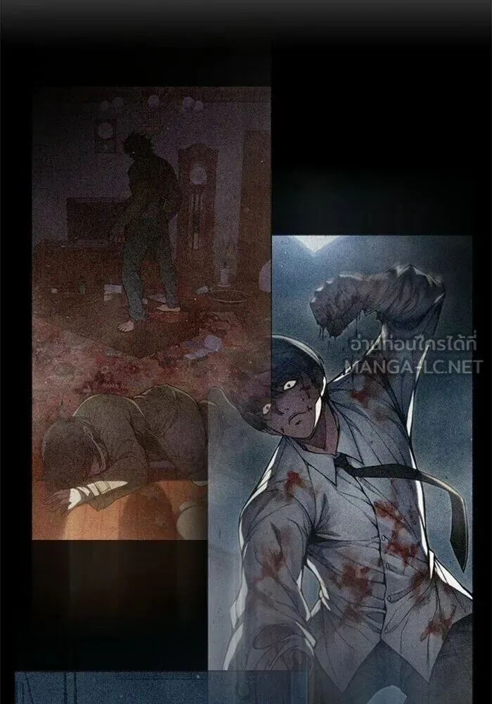 Juvenile Prison ตอนที่ 101 หน้า 18