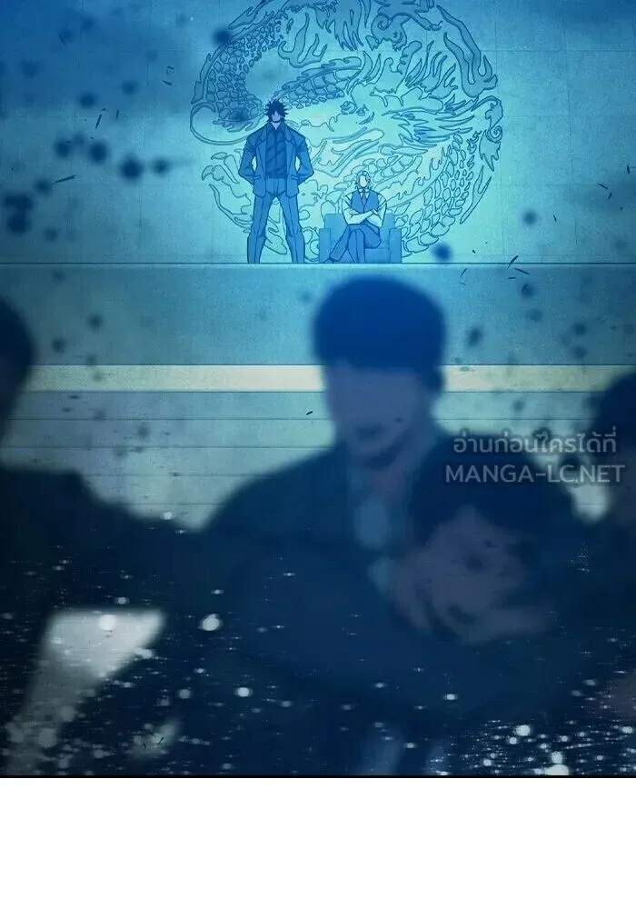 Juvenile Prison ตอนที่ 101 หน้า 198