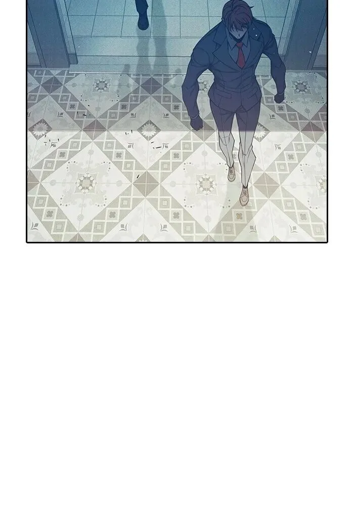 Juvenile Prison ตอนที่ 101 หน้า 34