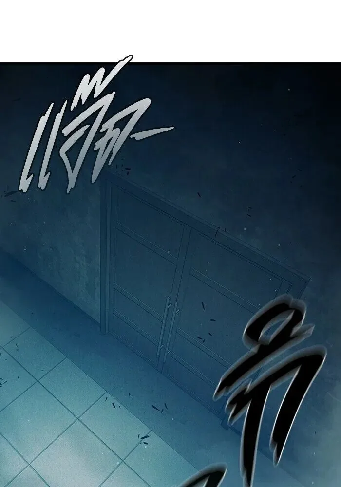 Juvenile Prison ตอนที่ 101 หน้า 79