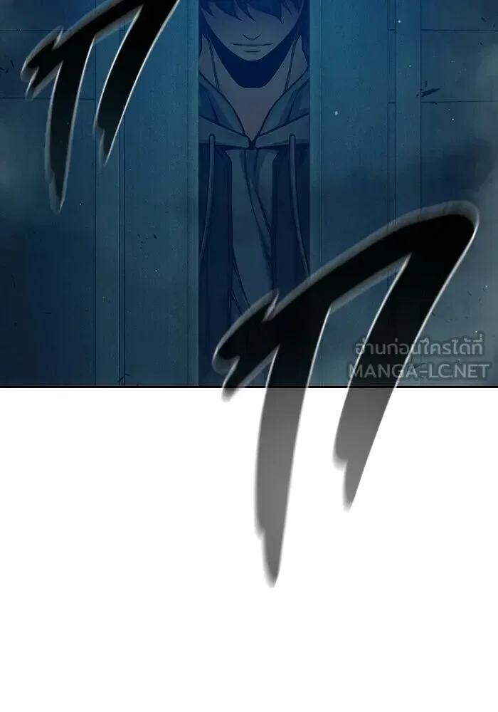 Juvenile Prison ตอนที่ 101 หน้า 81