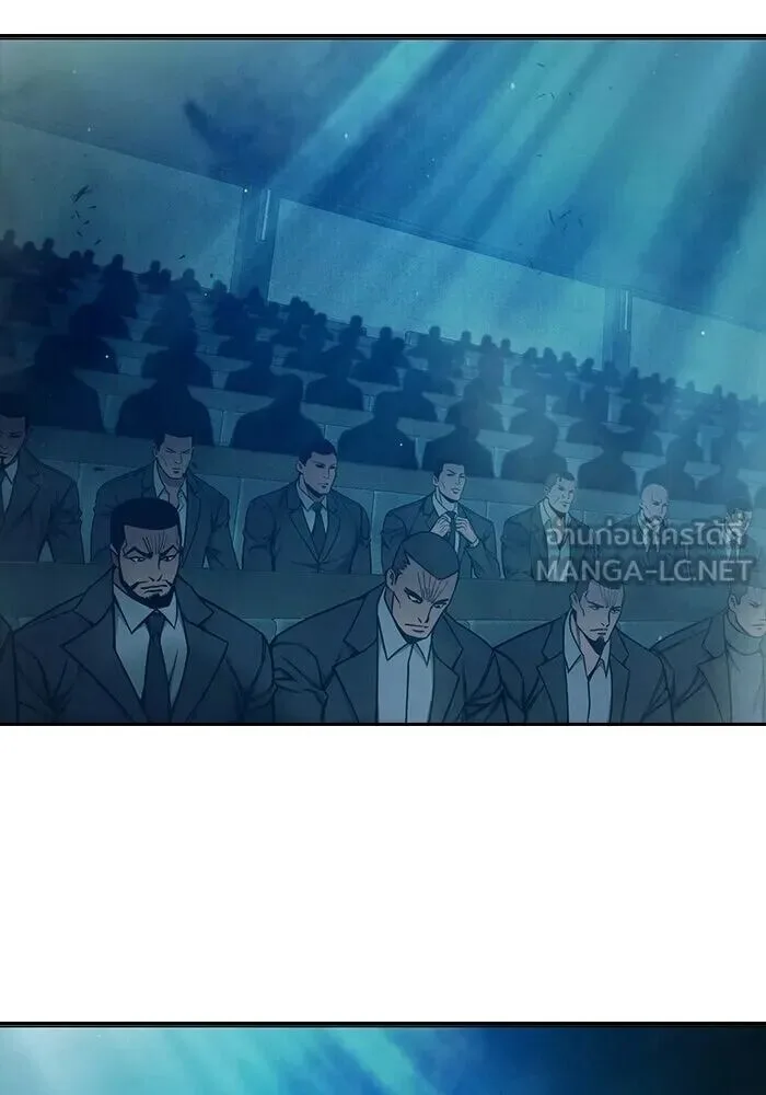 Juvenile Prison ตอนที่ 101 หน้า 87