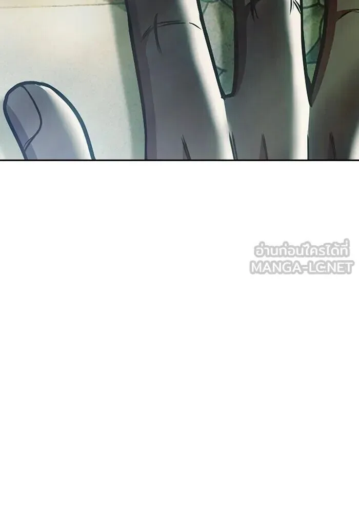 Juvenile Prison ตอนที่ 101 หน้า 9