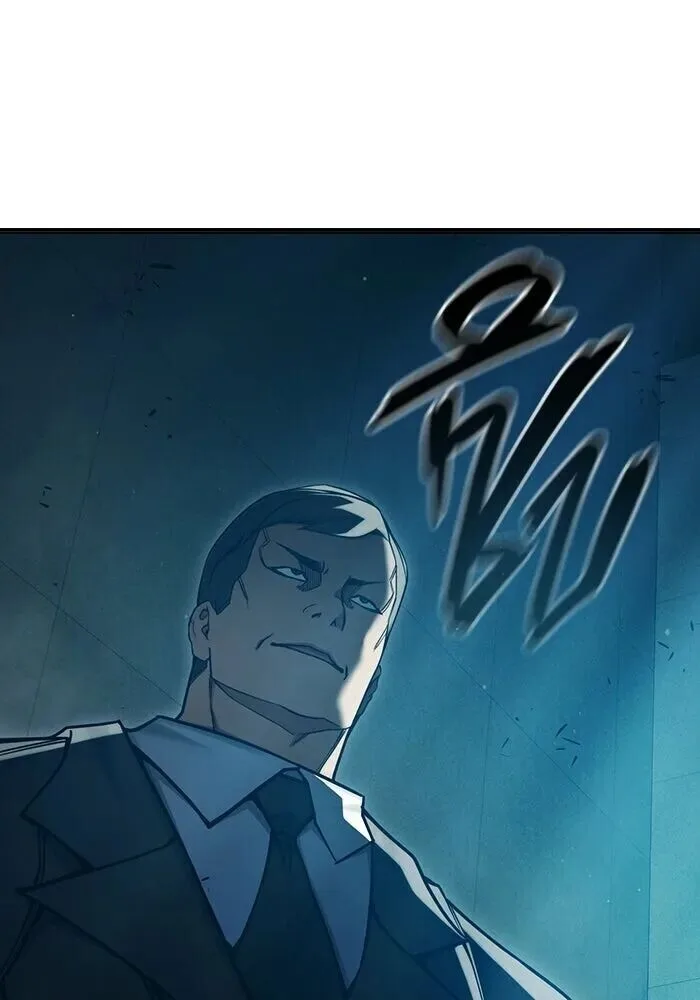 Juvenile Prison ตอนที่ 101 หน้า 92