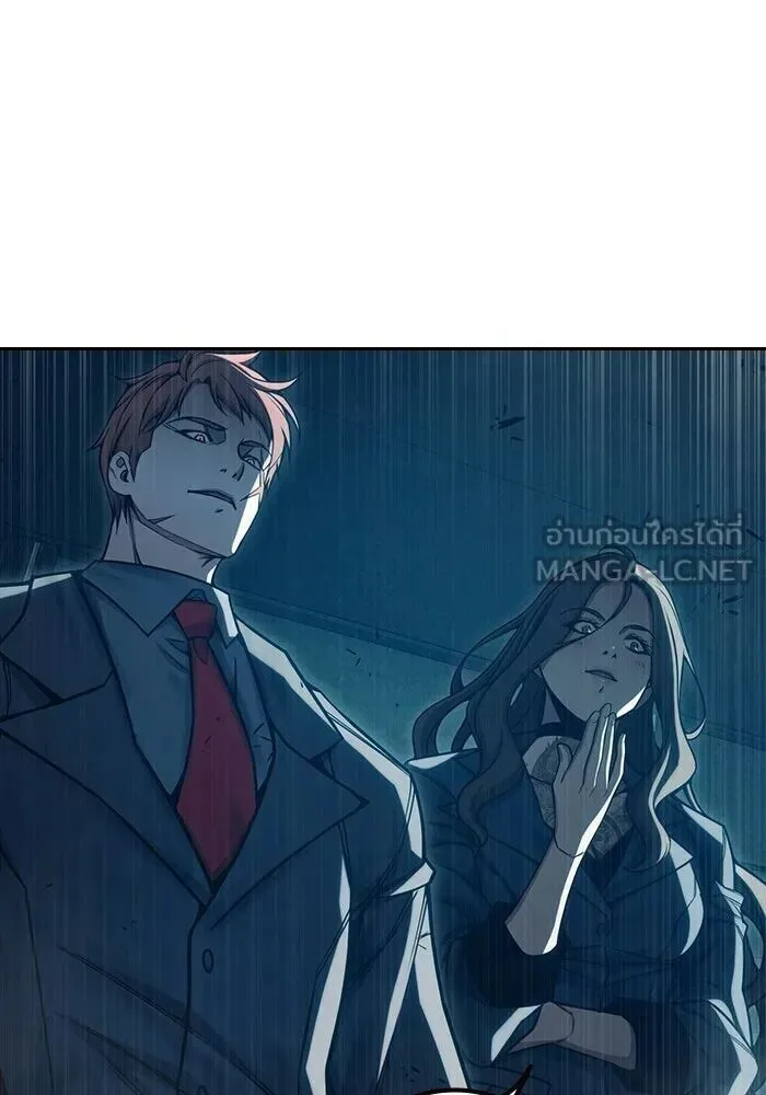 Juvenile Prison ตอนที่ 102 หน้า 126