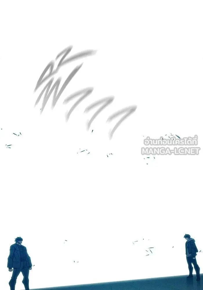 Juvenile Prison ตอนที่ 102 หน้า 33