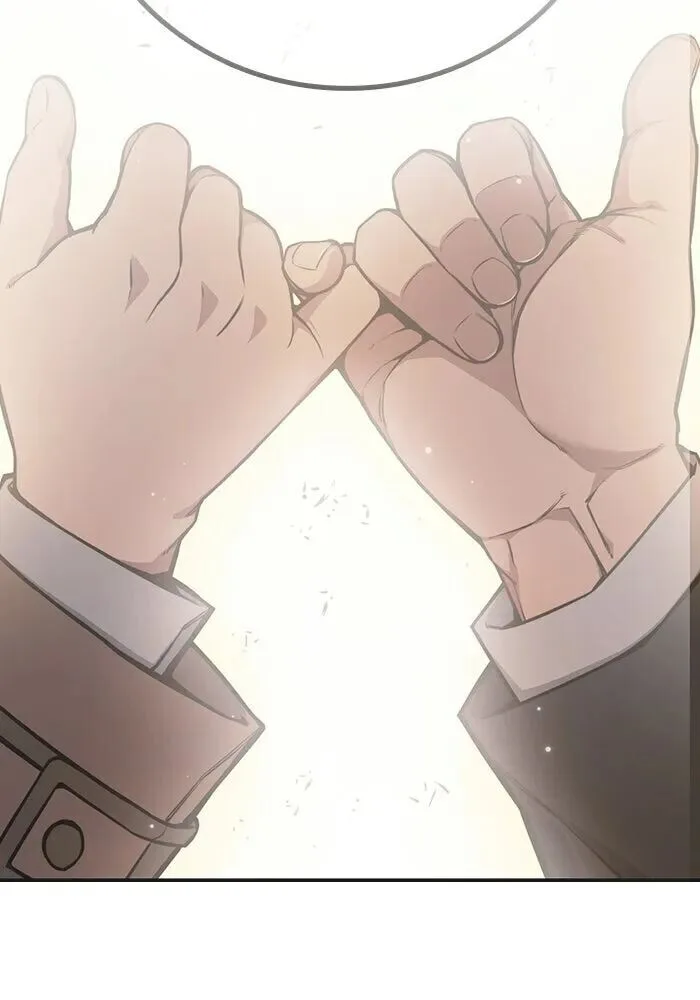 Juvenile Prison ตอนที่ 102 หน้า 44