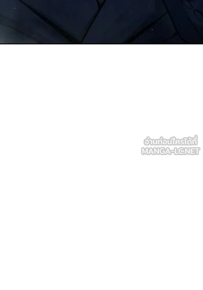 Juvenile Prison ตอนที่ 102 หน้า 87