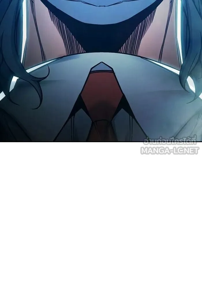 Juvenile Prison ตอนที่ 103 หน้า 117