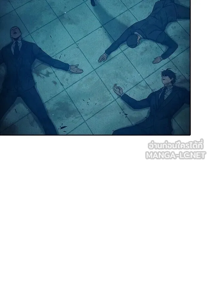 Juvenile Prison ตอนที่ 103 หน้า 120