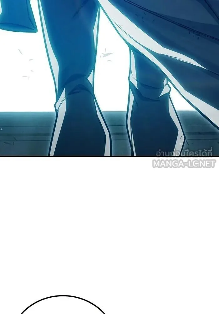 Juvenile Prison ตอนที่ 103 หน้า 132