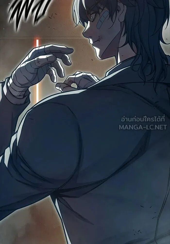 Juvenile Prison ตอนที่ 103 หน้า 186