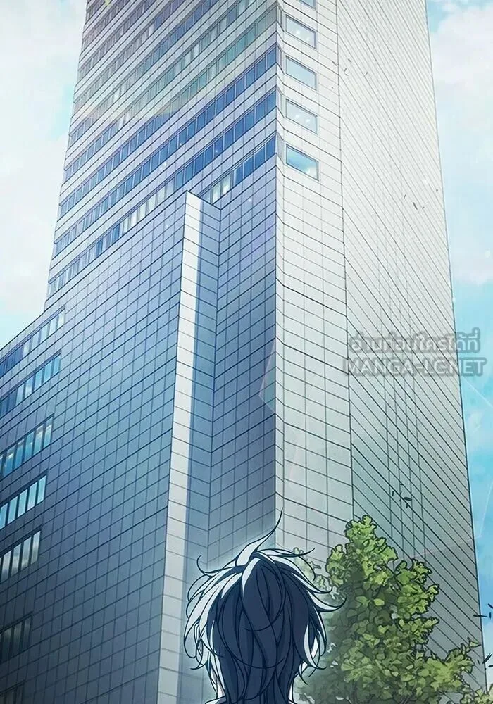 Juvenile Prison ตอนที่ 103 หน้า 207