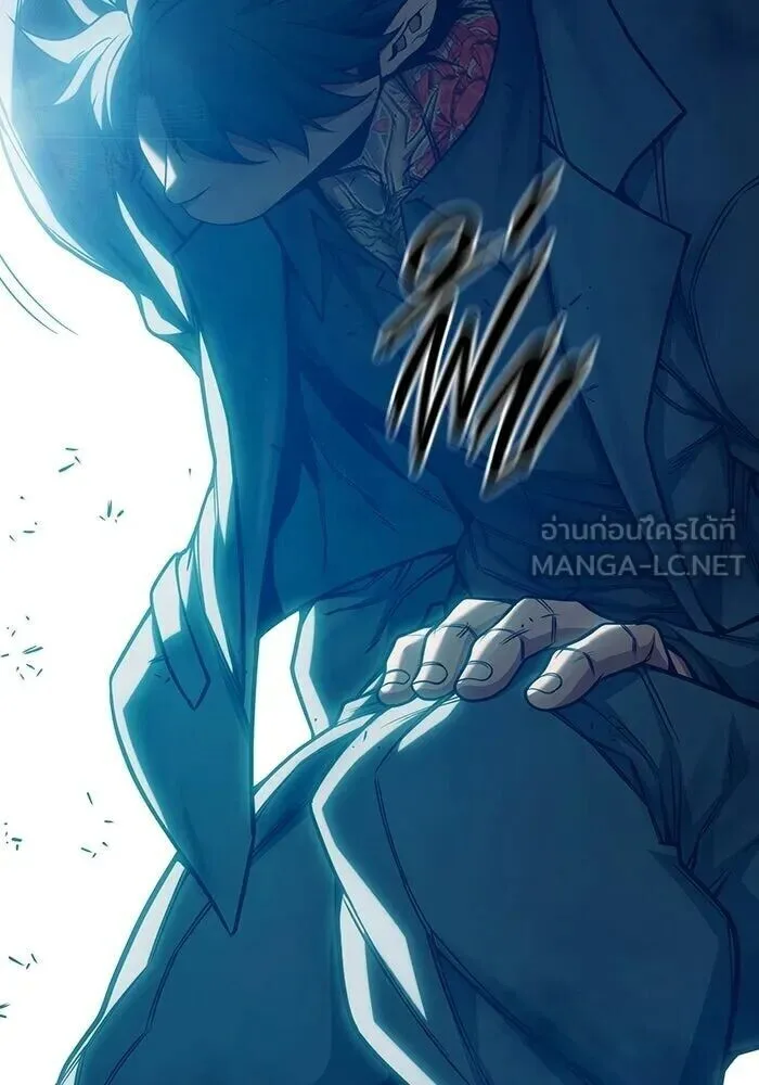 Juvenile Prison ตอนที่ 103 หน้า 24