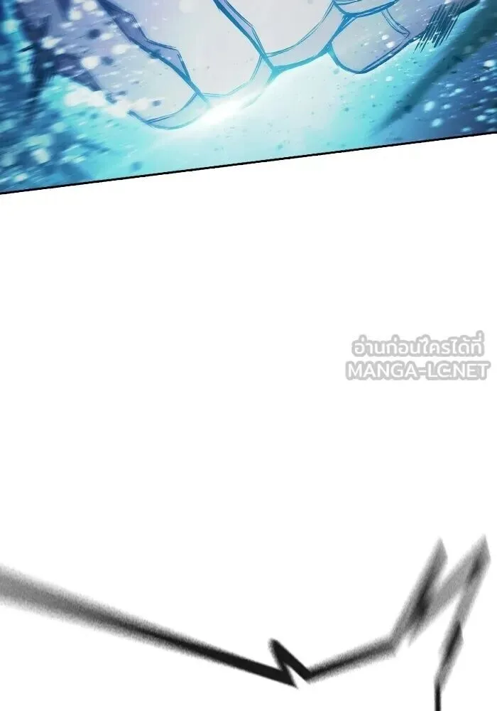 Juvenile Prison ตอนที่ 103 หน้า 39