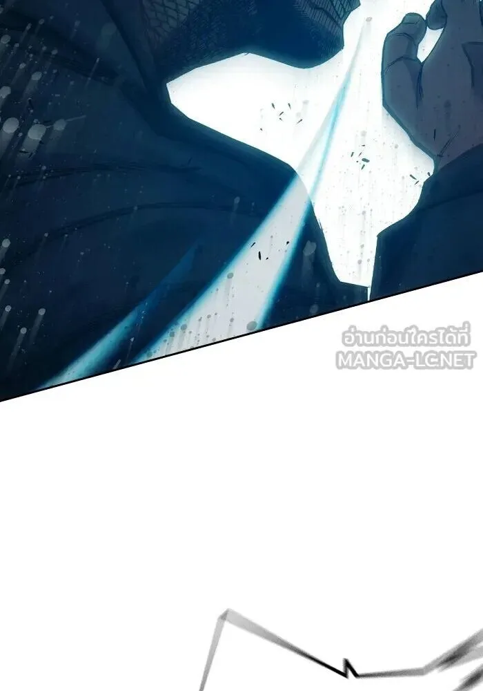 Juvenile Prison ตอนที่ 103 หน้า 42