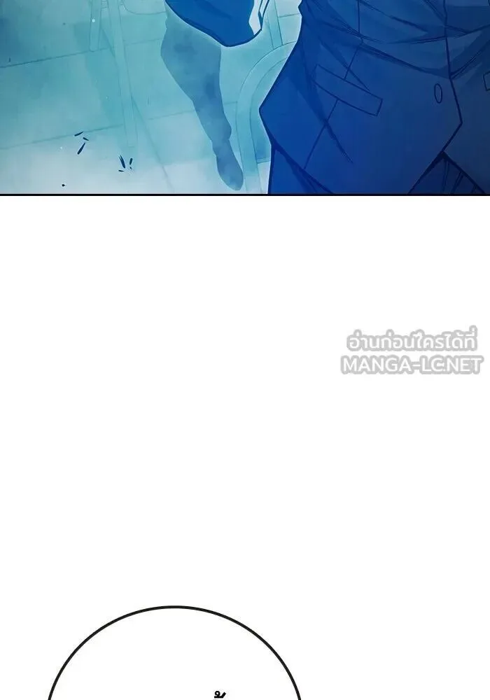 Juvenile Prison ตอนที่ 104 หน้า 108
