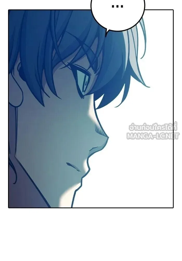 Juvenile Prison ตอนที่ 104 หน้า 111
