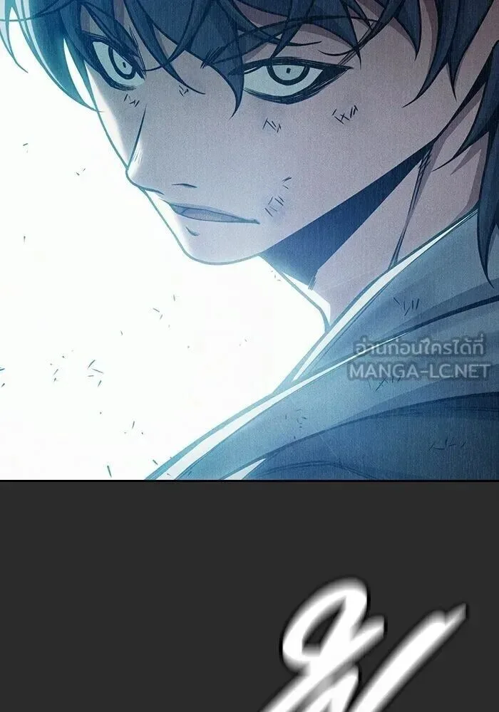 Juvenile Prison ตอนที่ 104 หน้า 12