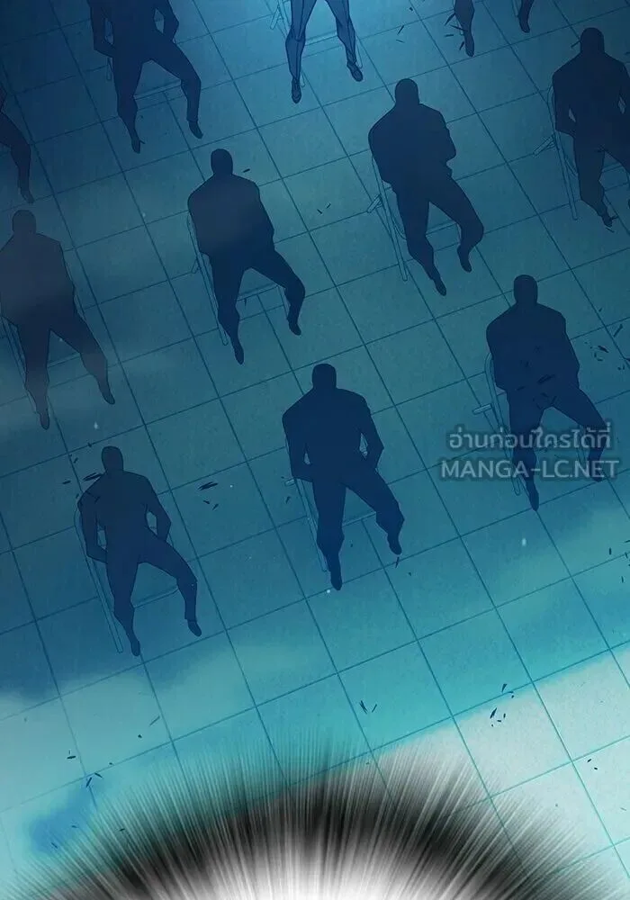 Juvenile Prison ตอนที่ 104 หน้า 123