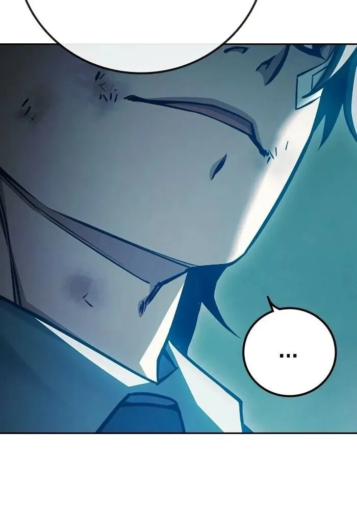 Juvenile Prison ตอนที่ 104 หน้า 131