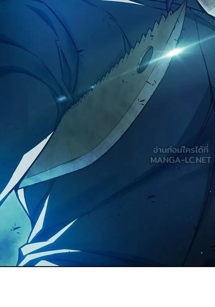 Juvenile Prison ตอนที่ 104 หน้า 180