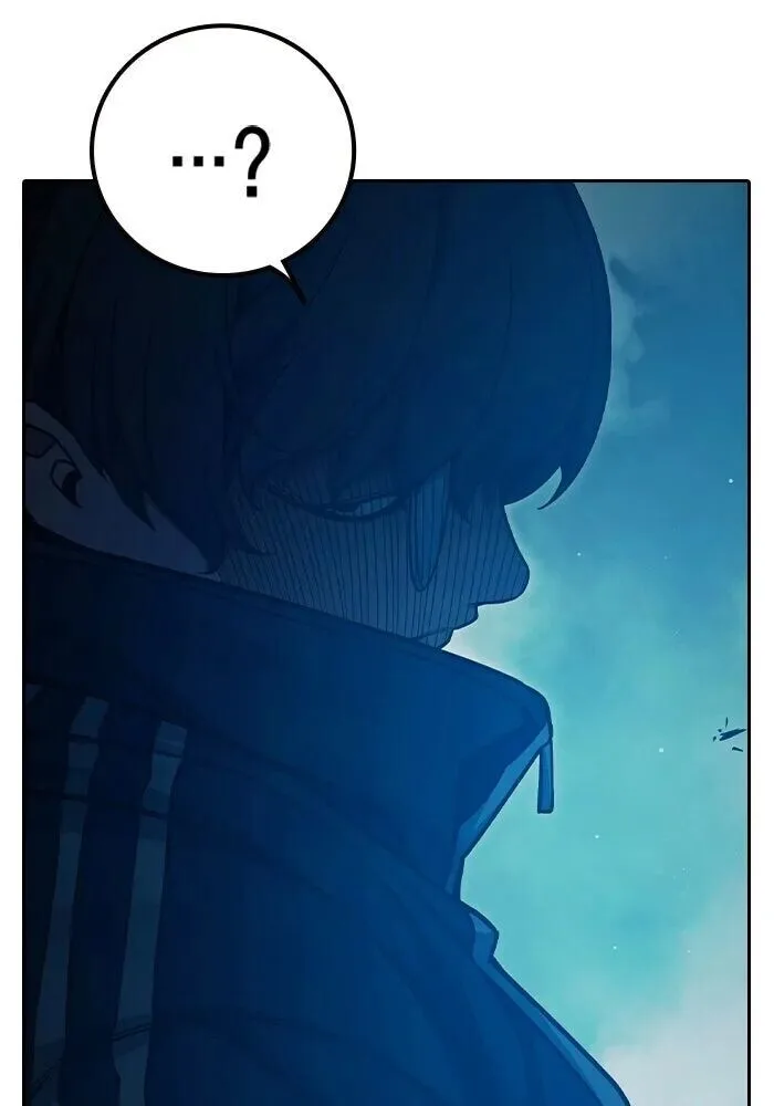 Juvenile Prison ตอนที่ 104 หน้า 211
