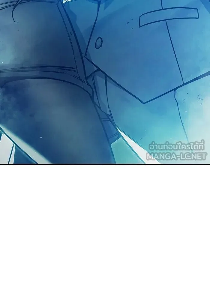 Juvenile Prison ตอนที่ 104 หน้า 225