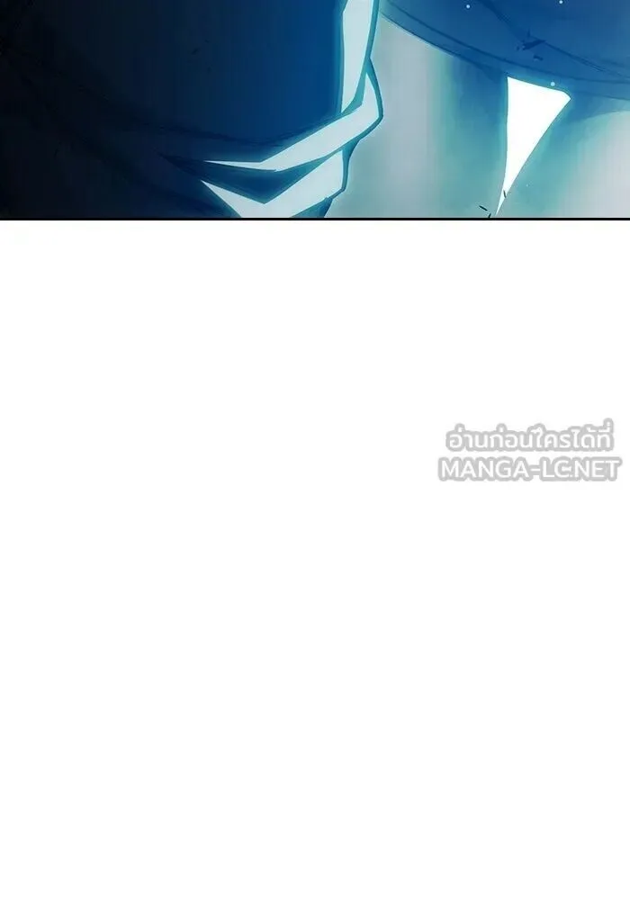 Juvenile Prison ตอนที่ 104 หน้า 228