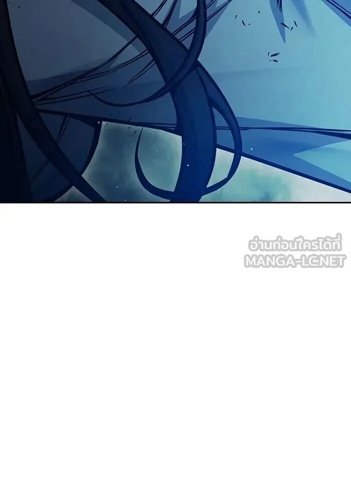 Juvenile Prison ตอนที่ 104 หน้า 231