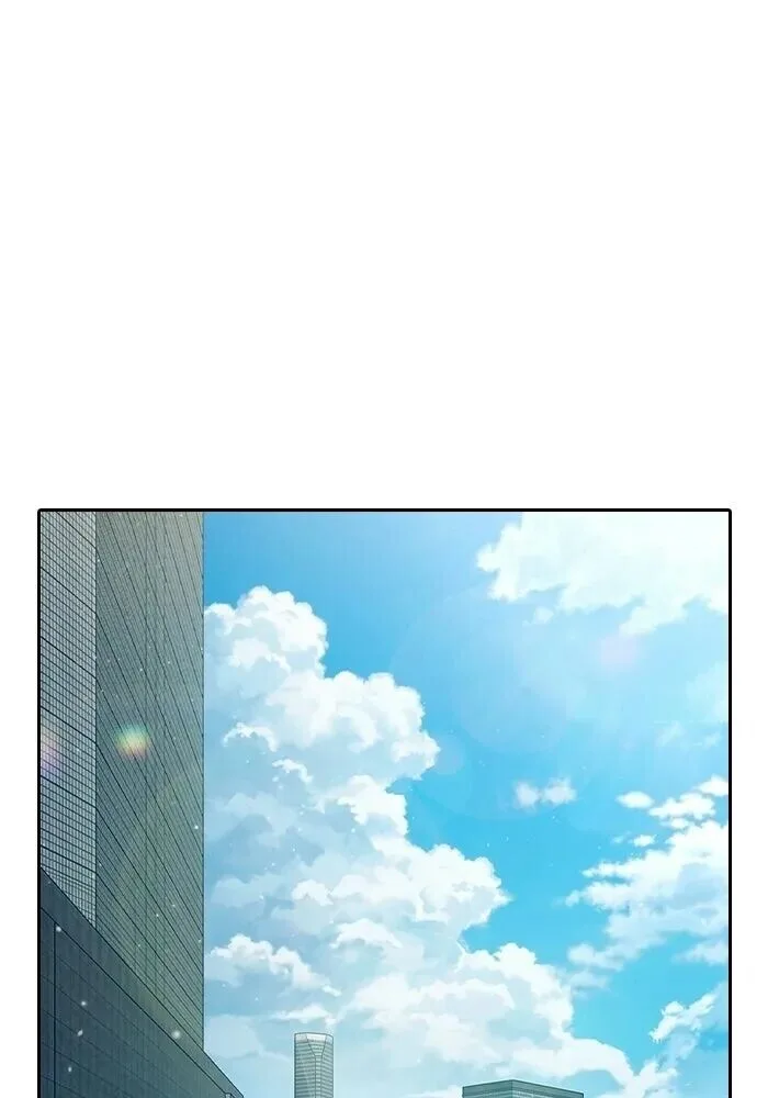 Juvenile Prison ตอนที่ 104 หน้า 38