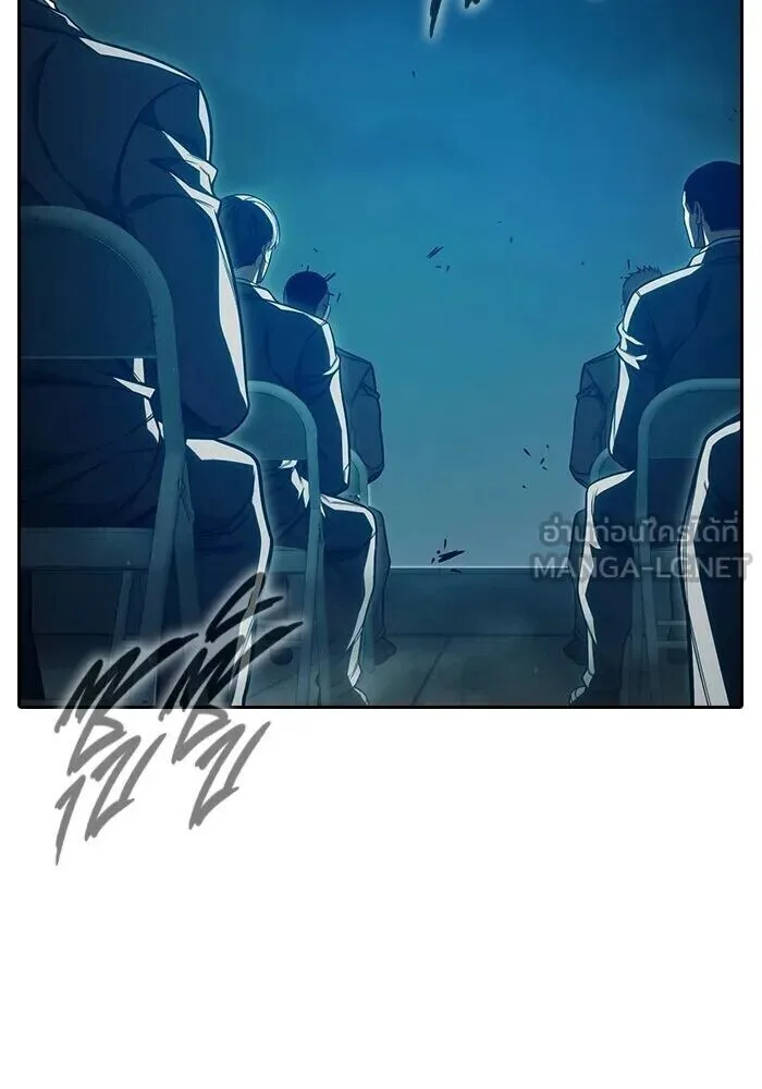 Juvenile Prison ตอนที่ 104 หน้า 57