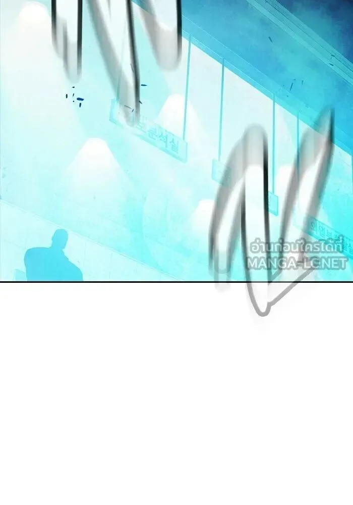 Juvenile Prison ตอนที่ 104 หน้า 78