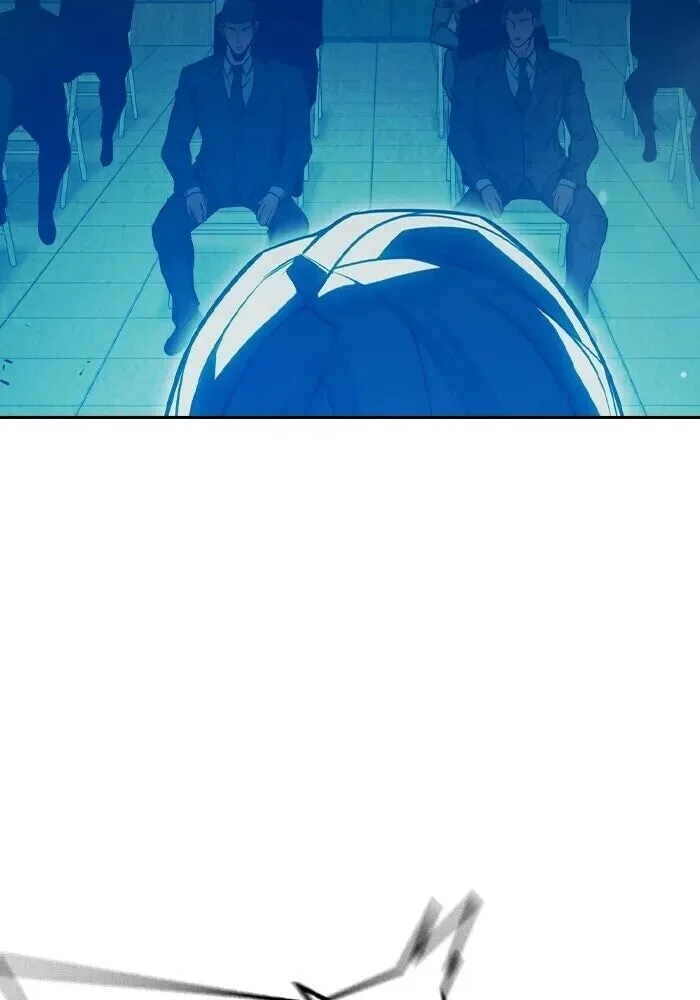Juvenile Prison ตอนที่ 104 หน้า 85