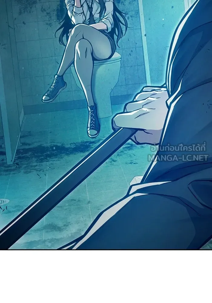 Juvenile Prison ตอนที่ 105 หน้า 105