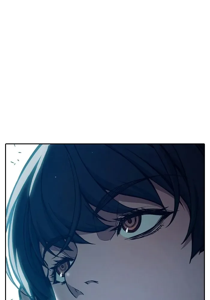 Juvenile Prison ตอนที่ 105 หน้า 110