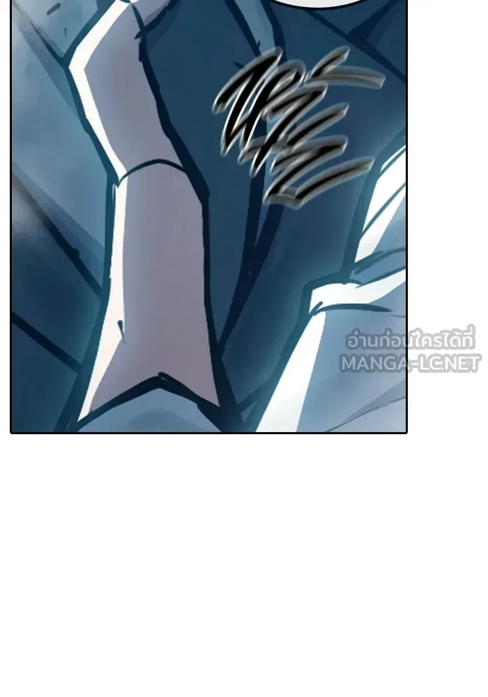 Juvenile Prison ตอนที่ 105 หน้า 132