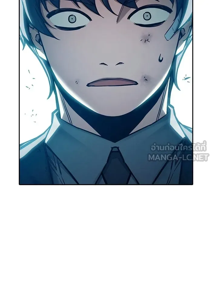 Juvenile Prison ตอนที่ 105 หน้า 150