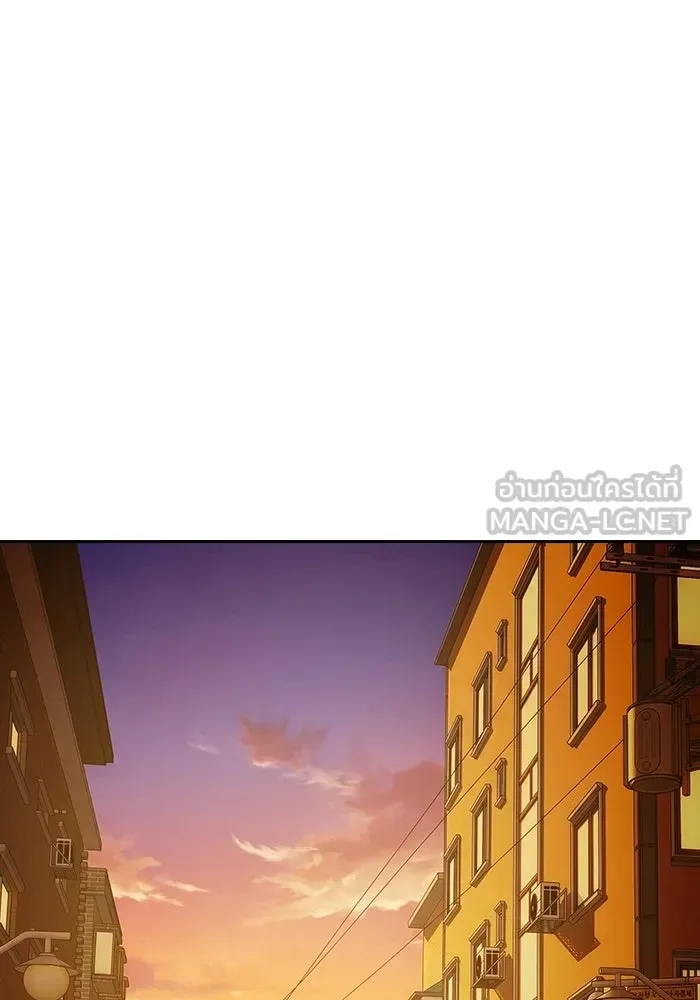Juvenile Prison ตอนที่ 105 หน้า 156